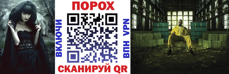 АМФЕТАМИН 98%  Киреевск 