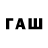 КОКАИН Перу ravva77