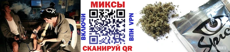blacksprut сайт  Киреевск  Бутират жидкий экстази 