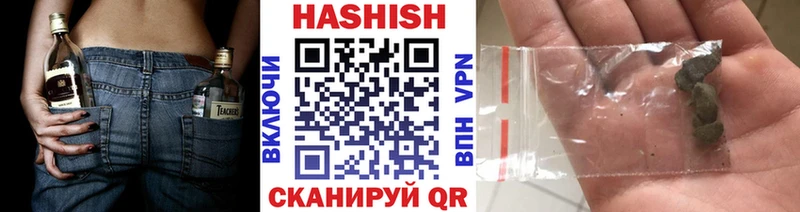 блэк спрут сайт Киреевск маркетплейс как зайти ГАШИШ hashish