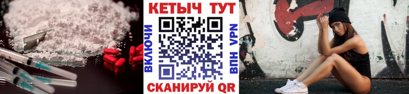 кракен tor  где продают   Киреевск  Кетамин ketamine 