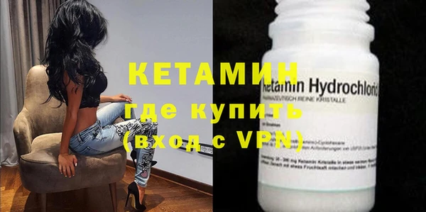 герыч Нея