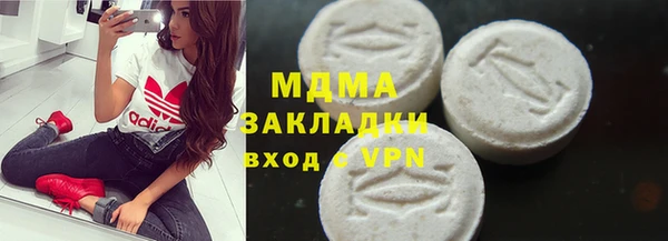гидропоника Алзамай