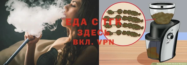 кокаин колумбия Алексеевка