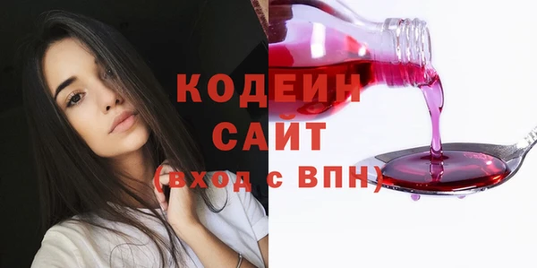 прущая мука Нефтегорск