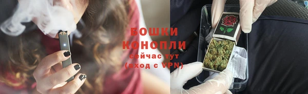 мефедрон Алексин