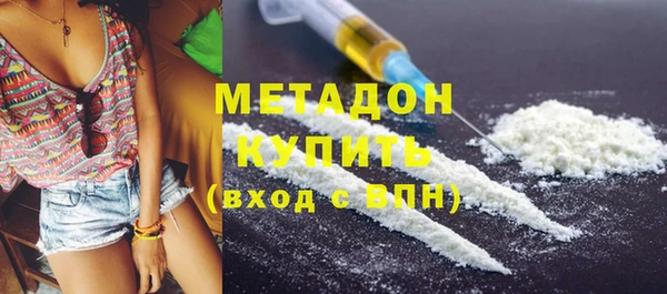 jwh Абинск
