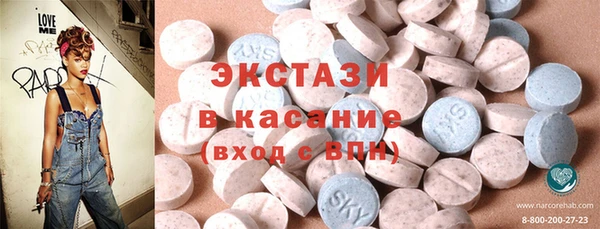 мефедрон Алексин