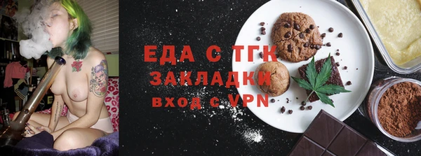 гидропоника Алзамай