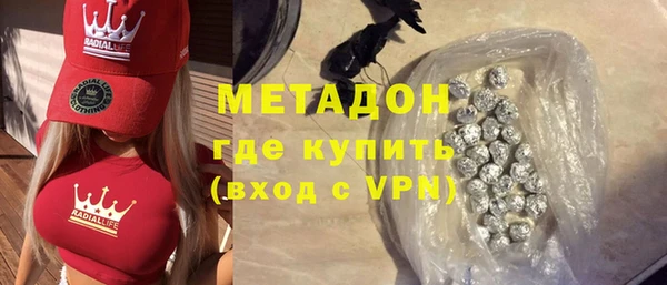 гидропоника Алзамай