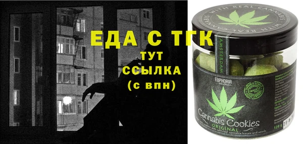кокаин колумбия Алексеевка