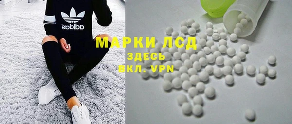 кокаин колумбия Алексеевка