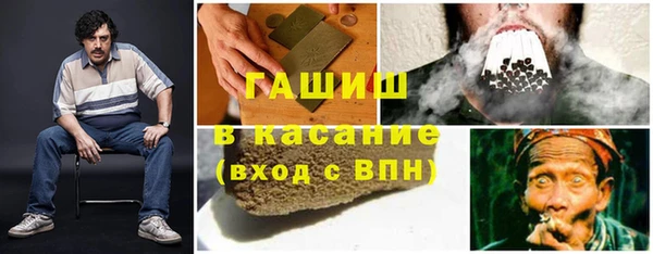 кокаин колумбия Алексеевка