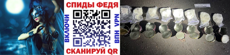 MEGA сайт  Киреевск  Метамфетамин кристалл 